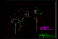 K439-高低檔撥叉[中心距160]工藝及銑叉腳內(nèi)側(cè)面夾具設(shè)計(jì)【含CAD圖紙+PDF圖紙+文檔】