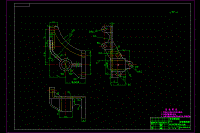 后剎車(chē)凸輪左支架加工工藝及 工序30-擴(kuò)鉸φ38孔夾具設(shè)計(jì)【含CAD圖紙+PDF圖紙+文檔】