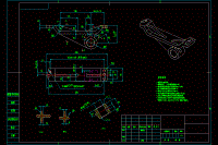 機油泵傳動軸支架加工工藝規(guī)程和鉆3-φ11和2-φ8H7孔鉆削夾具設計【含CAD圖紙+PDF圖紙+文檔】