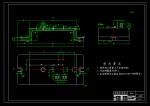 K169-支架加工工藝及鉆M8螺紋底孔夾具設(shè)計(jì)帶圖紙