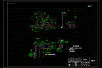 YE189-斜撥叉的加工工藝及鏜Φ60孔夾具設計【含CAD圖紙+PDF圖紙+文檔】