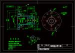 填料箱蓋加工工藝及兩套夾具設(shè)計【鉆端面6-φ13.5孔[版本3] 和鏜φ60孔[版本2]】參考素材