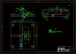 K234-閥蓋加工工藝及銑后端面夾具設(shè)計(jì)參考素材