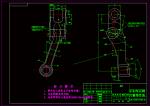 手剎車(chē)后蹄片臂 機(jī)械加工工藝規(guī)程及銑中間孔的左端面夾具設(shè)計(jì)參考素材