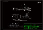 K159-撥叉2加工工藝及鉆擴鉸Φ15孔的夾具工裝設(shè)計-長撥叉參考素材