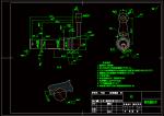 制動(dòng)器杠桿工藝及銑φ26左右兩端面夾具設(shè)計(jì)[銑φ12孔兩端面保證尺寸13]參考素材