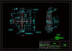 K115-十字軸工藝及锪孔φ23孔夾具設(shè)計(jì)-版本2參考素材