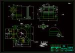 左支座加工工藝和銑橫向槽5mm夾具設(shè)計【版本1】參考素材
