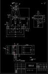 圓周支座工藝規(guī)程及2-Φ13通孔夾具設(shè)計參考素材