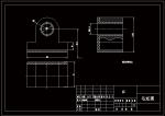 K242-制定刀架零件的加工工藝設(shè)計(jì)鏜Φ32H7孔的夾具設(shè)計(jì)[軸承座]參考素材