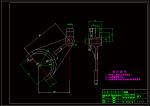 K439-高低檔撥叉[中心距160]工藝及銑叉腳內(nèi)側(cè)面夾具設(shè)計(jì)參考素材