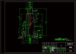 錐軸加工工藝及鉆Φ10孔夾具設(shè)計(jì)參考素材