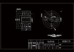 K320-飛輪加工工藝及鉆中心大孔Φ38孔夾具設計參考素材