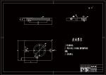 法蘭盤94007機(jī)械加工工藝及其鉆7-φ9孔的夾具設(shè)計【版本2】參考素材