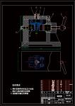 飛錘支架工藝及鉆φ7中心孔夾具設計參考素材