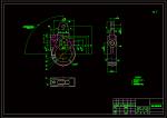 CA10B前剎車調(diào)整臂外殼加工工藝及鉆螺紋M10底孔夾具設(shè)計(jì)【版本2】參考素材