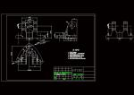 操縱桿支架加工工藝及鏜20孔夾具設(shè)計(jì)參考素材