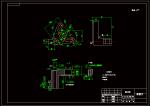 YE189-斜撥叉的加工工藝及鏜Φ60孔夾具設(shè)計(jì)參考素材