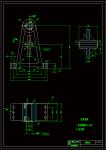 圓周支座機(jī)械加工工藝規(guī)程及鉆上端的Φ13孔夾具設(shè)計(jì)參考素材