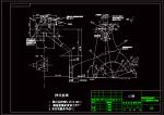 CA10B解放牌汽車第四速及第五速變速叉加工工藝及鉆φ19孔夾具設(shè)計【版本4】參考素材