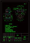 KCSJ-07 扇形板 加工工藝及車Φ22孔夾具設計參考素材
