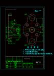 K528-油缸下蓋加工工藝及CD面車夾具設(shè)計(jì)[車床夾具]參考素材