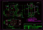 K525-閥體【中心距90】 機(jī)械加工工藝規(guī)程及工序3 銑148×46端面夾具設(shè)計(jì)參考素材