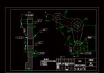 K390-球頭連桿加工工藝及鉆20孔夾具設(shè)計(jì)【彎臂連桿】參考素材