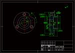 法蘭盤工藝及夾具設(shè)計【鉆3-φ12孔和銑缺口弧面】[2副]參考素材