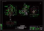 K550-齒輪油泵泵體加工工藝及鏜Φ40八字形雙孔夾具設(shè)計(jì)-齒輪泵泵體中心距35參考素材