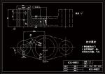 KCSJ-09 合鑄銑開(kāi)撥叉 工藝及銑斷夾具設(shè)計(jì)-版本3參考素材