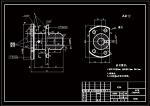 CA6140車床法蘭盤[831004] 加工工藝及鉆φ20通孔夾具設(shè)計(jì)-氣動(dòng)夾具[版本3]參考素材