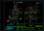 K501-前蓋 加工工藝及鉆2-Φ11孔夾具設(shè)計(jì)參考素材