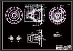 K035-差速器殼加工工藝及夾具設(shè)計(jì)[2道][車右殼小端+鉆鉸十字軸孔]參考素材