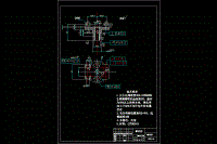 飛錘支架機(jī)械加工工藝及鉆4-φ6頭部2對(duì)貫穿孔的夾具設(shè)計(jì)【含CAD圖紙和說明書】
