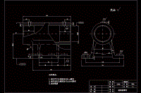 KCSJ-02 套筒座加工工藝及銑上端面夾具設(shè)計(jì)【含CAD+PDF圖紙】