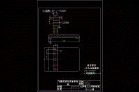 飛錘支架加工工藝及夾具設計CAD圖紙