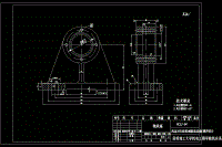 KCSJ-04 軸承座工藝及鉆4-M6夾具設(shè)計(jì)【含CAD+PDF圖紙】