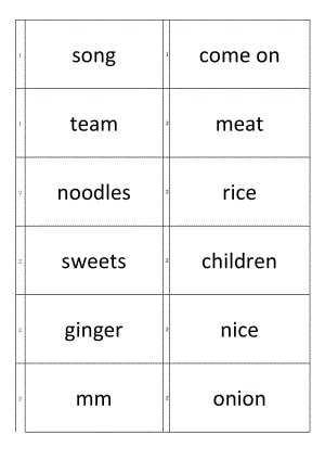 外研社新標(biāo)準(zhǔn)英語一年級起點(diǎn)二年級上冊單詞手冊