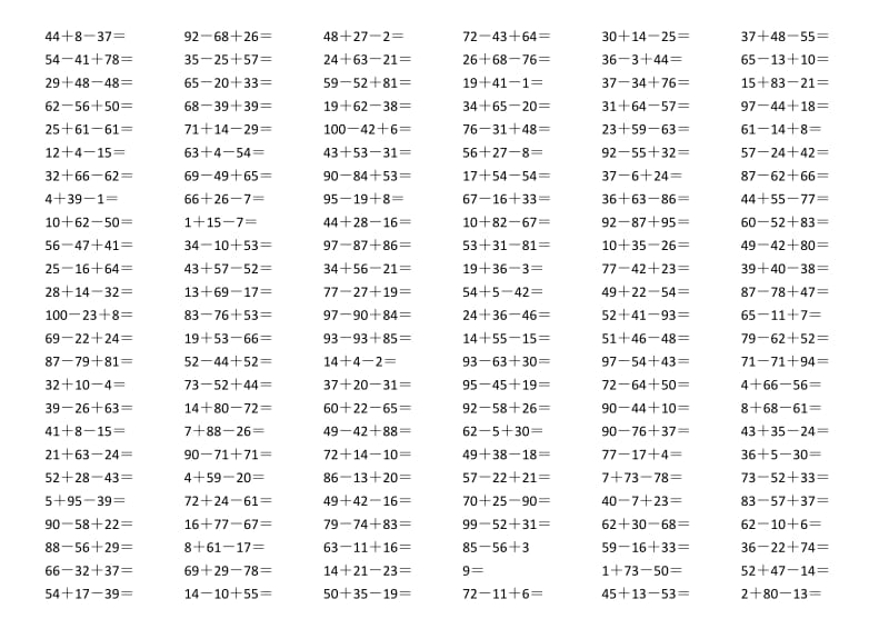 一年級(jí)數(shù)學(xué)下冊(cè)100以內(nèi)連加連減口算題_第1頁