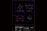 小軸支座加工工藝及鉆4-M4螺紋孔鉆孔夾具設(shè)計【含CAD圖紙、說明書】