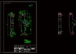 左擺動(dòng)杠桿加工工藝及銑8mm槽氣動(dòng)夾具設(shè)計(jì)【氣缸】參考素材