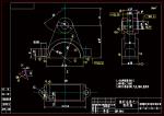 K027-連桿蓋工藝加工和鉆φ20的孔夾具設計[版本3]參考素材