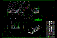 道路清障車結(jié)構(gòu)設(shè)計(jì)含CAD圖
