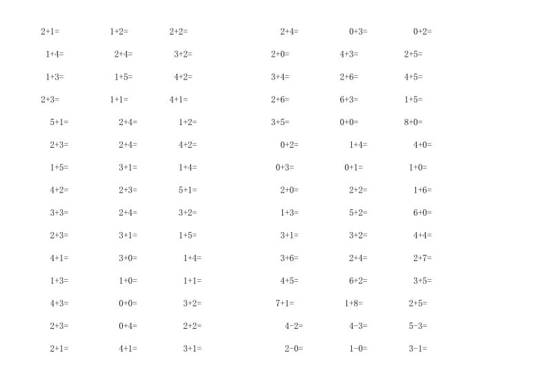 一年級(jí)上冊(cè)數(shù)學(xué)口算_第1頁(yè)