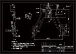 張力裝置底架工藝及鉆2-Φ10孔夾具設(shè)計參考素材