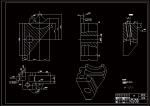 K421-工具卡座加工工藝規(guī)程及鏜Ф50的孔夾具設(shè)計(jì)參考素材