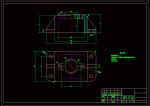 安裝座加工工藝及鉆擴锪4-Φ14孔夾具設(shè)計參考素材