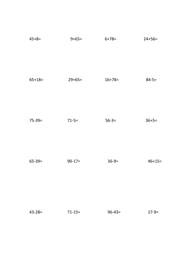 小学一年级列竖式48道题_第1页