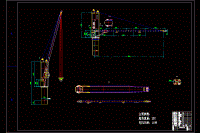 船舶起重機(jī)的設(shè)計(jì)【含CAD圖紙、說明書】